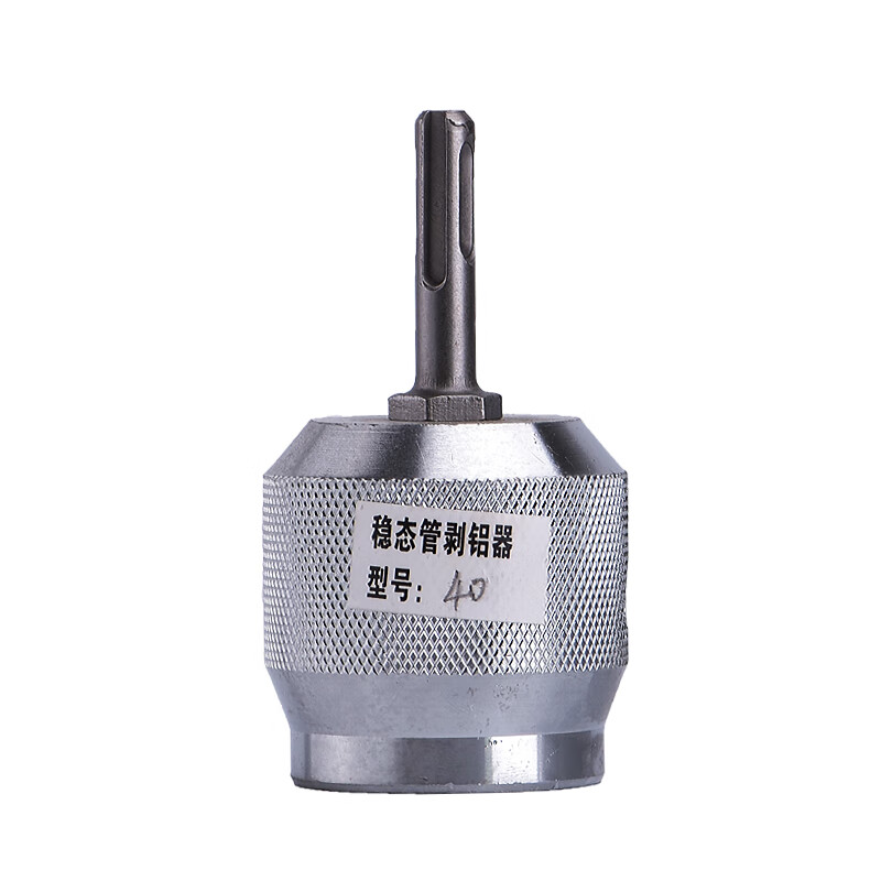 稳态管ppr剥皮器电动手动铝塑管扒皮器剥铝器削卷器剥皮筒刨皮器 手动