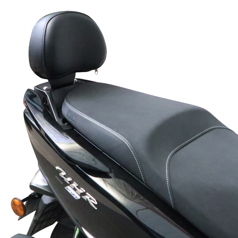 群伟(qunwei)适用豪爵uhr150改装摩托车后座靠背hj150t-28后靠背后