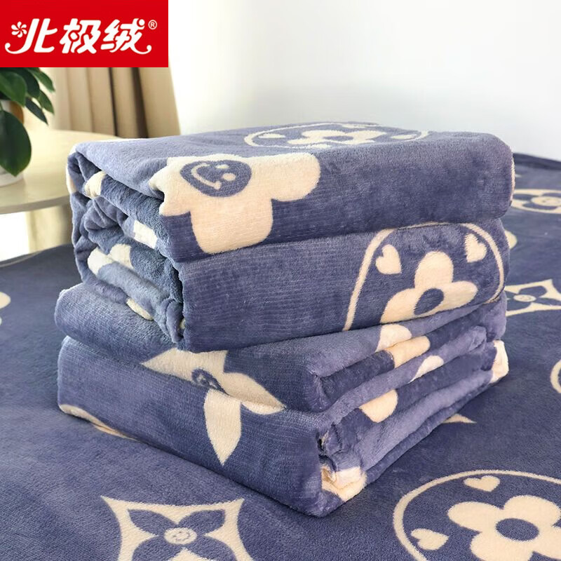 北极绒家纺毛毯夏季冬季法兰绒床单午睡盖毯空调毯宿舍上下铺单双人