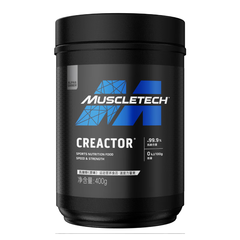 ����Ƽ�������Ƽ����졿һˮ����۸ߴ��Ƚ���Ӫ����������ѵ���˶���Ů ��99.9%�ߴ��ȡ�һˮ���� 400g*1Ͱ