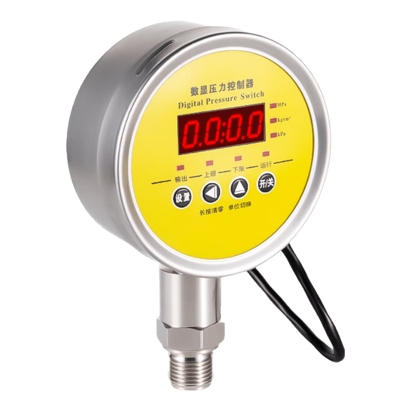 速訊同款智能壓力開(kāi)關(guān)控制器數顯電接點(diǎn)壓力表電子報警空水壓氣壓 00點(diǎn)1MPa