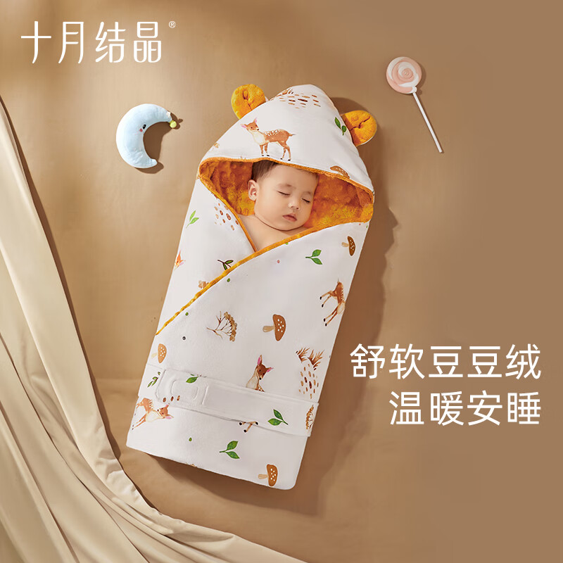 十月结晶婴儿抱被豆豆绒包被初生新生儿包单秋冬恒温保暖 丛林动物(春秋款)