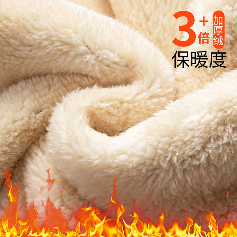 浪莎加绒奶芙阔腿裤女2025秋冬新款加厚保暖休闲裤宽松慵懒保暖山本裤 奶白色 【温暖舒适加绒加厚款】 M 【推荐96-110斤】