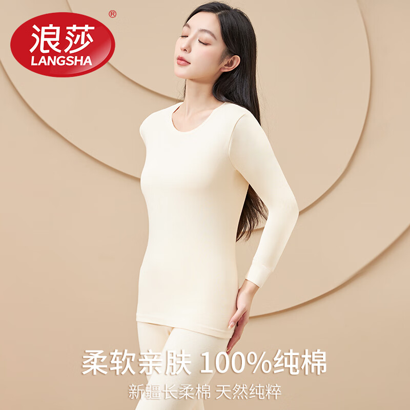 ��ɯ Ů������� 100%���޿����������ȱ�ů������װ �����ë�� 59.9Ԫ