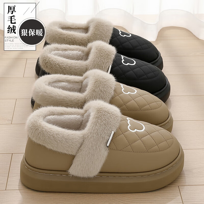 FZT防水棉拖鞋女2025新款室内家居防滑包跟保暖厚底毛绒棉拖外穿女士 深咖【防水小熊】 36-37 标准码【内长225mm】