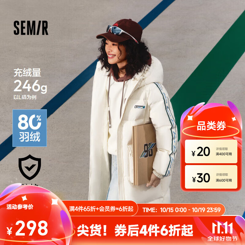 森马（Semir）永久联名羽绒服女长款宽松冬季三防厚外套 奶白10501 165/88A/L