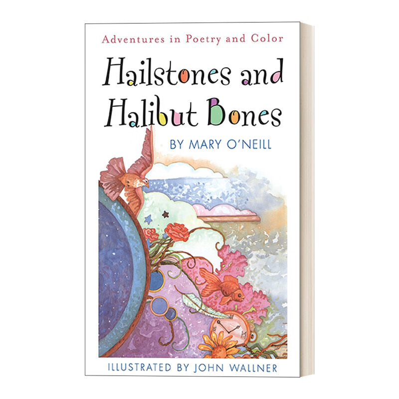 进口原版 hailstones and halibut bones 冰雹和大比目鱼骨头 诗歌和