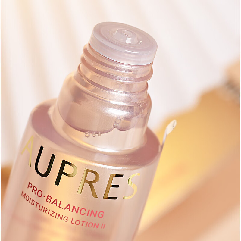 欧珀莱新均衡保湿水乳套装水油平衡抗皱紧致修护淡化细纹女士护肤品礼物 洁面125g