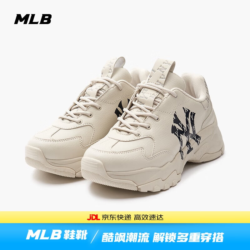 MLB鞋子男秋冬老爹鞋厚底增高女鞋百搭运动鞋3ASHBMN3N-50BKS-250