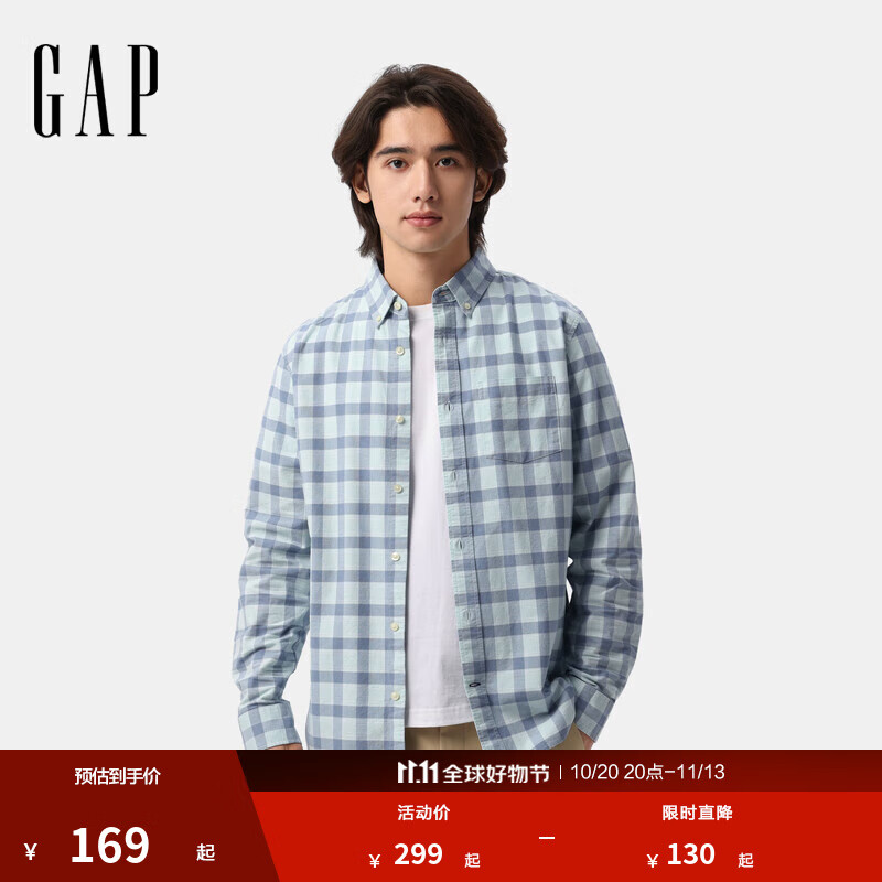 GAP男装2025春季新款基础款纯棉翻领长袖衬衫常规上衣美版488512 蓝色格纹 XS 美码 S亚洲码175/88A