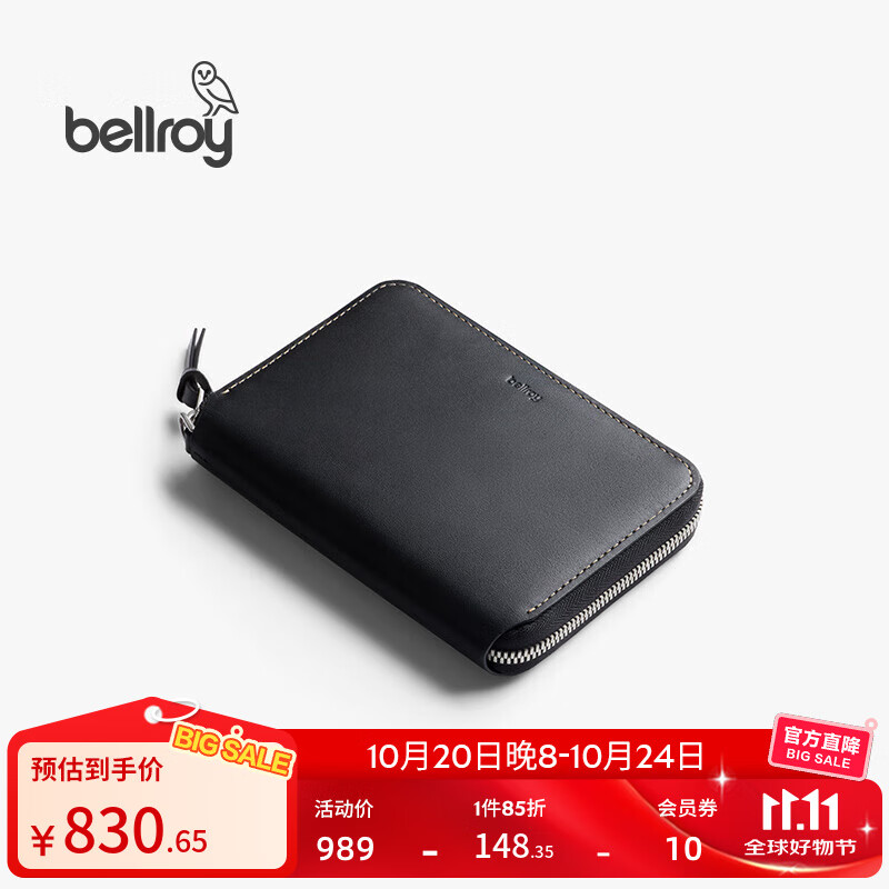 Bellroy���� Folio Wallet ����Ƥ��RFID����ˢ����Ǯ��ͨ�� ī��ɫ