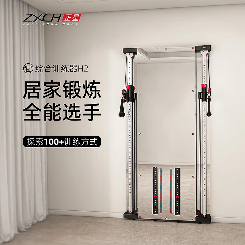 ǣZXCHżعۺѵļö๦ʷ˹ H2׼حм 8139Ԫ