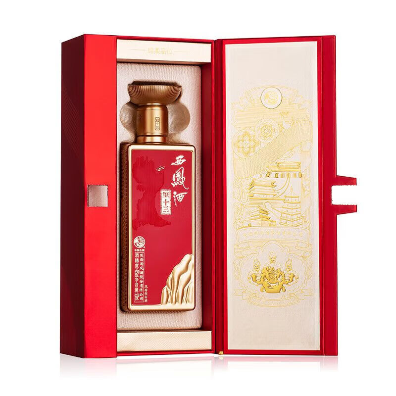 西凤酒玺十三 45度凤香型 婚宴礼赠白酒 45度 500mL 1瓶 【单瓶装】