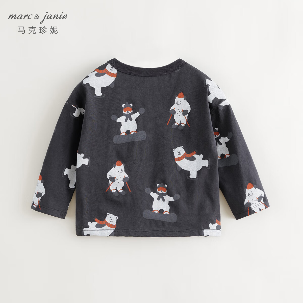马克珍妮男童萌趣动物满印长袖T恤宝宝上衣纯棉儿童春装240999 滑雪小熊 130 建议身高121-130