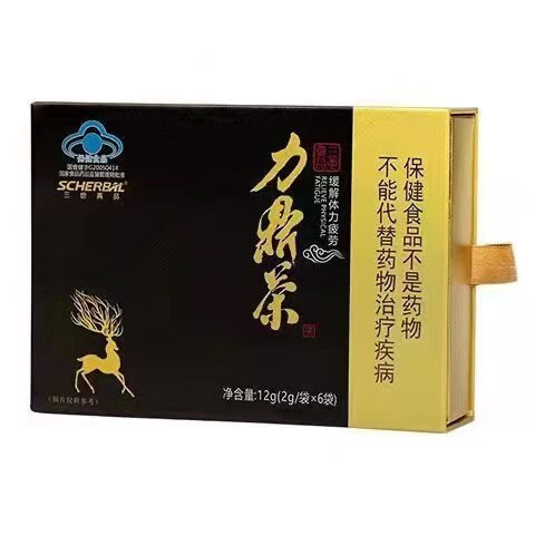 力鼎茶肽猛图片