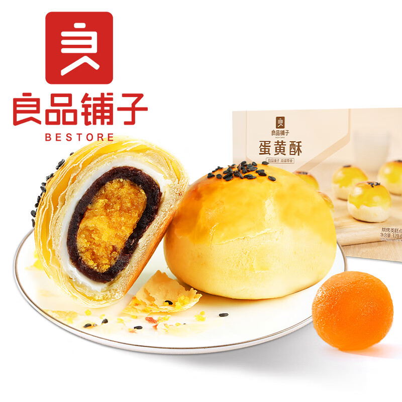 ��Ʒ���� ���������װ 320g/�� 9.9Ԫ