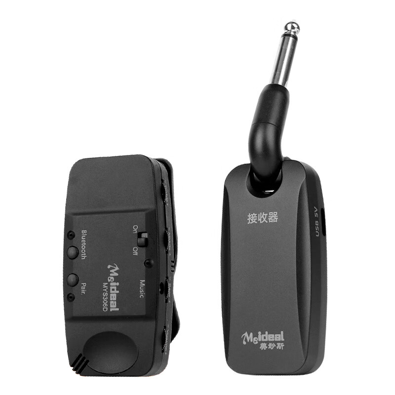 美妙斯（Meideal）管樂無線拾音器長笛洞簫帶藍(lán)牙無線拾音器葫蘆 MYS306D管樂無線拾音器 主機(jī)+說明書+充電線+音頻線