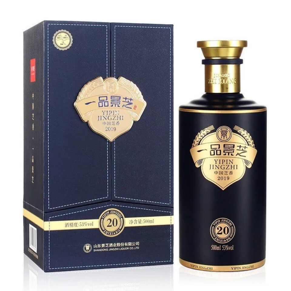 景芝酒 一品景芝20酒 500ml*1瓶 53度酒 芝麻香型 一瓶