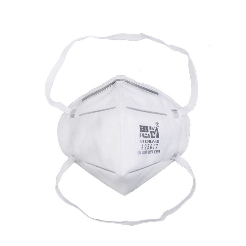 思创 st-a9501z kn95头带式抛弃型防尘防护型口罩*1盒 50个/盒 白色