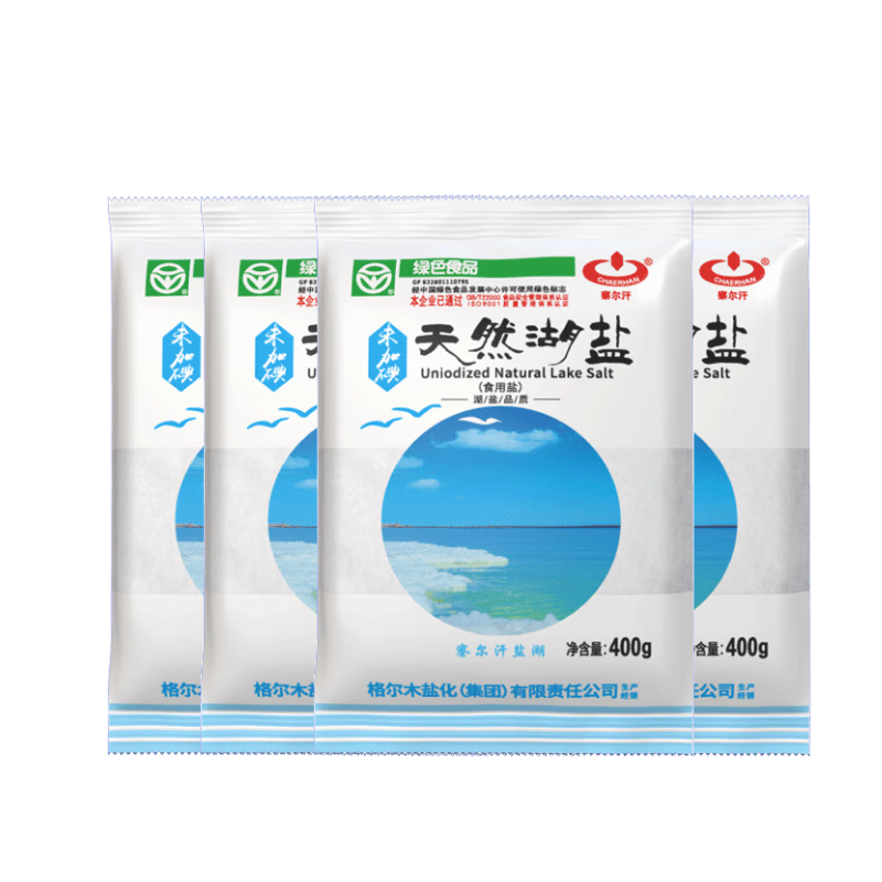 察尔汗天然湖盐400g【未加碘绿色食品】0添加无抗结剂食用盐 4袋【共1.6kg】