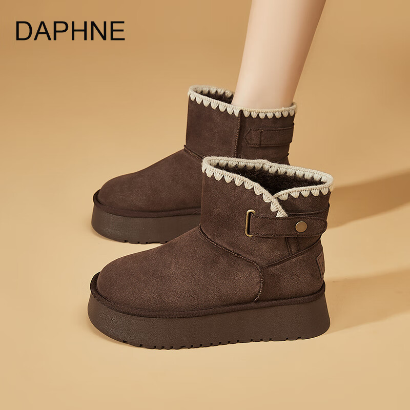达芙妮雪地靴女冬季2025新款真皮羊毛一体厚底低帮编织防滑加厚短靴 棕色 36