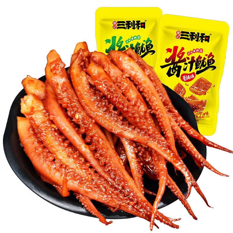 童记三利和酱汁鱿鱼5包 铁板香辣鱿鱼5包