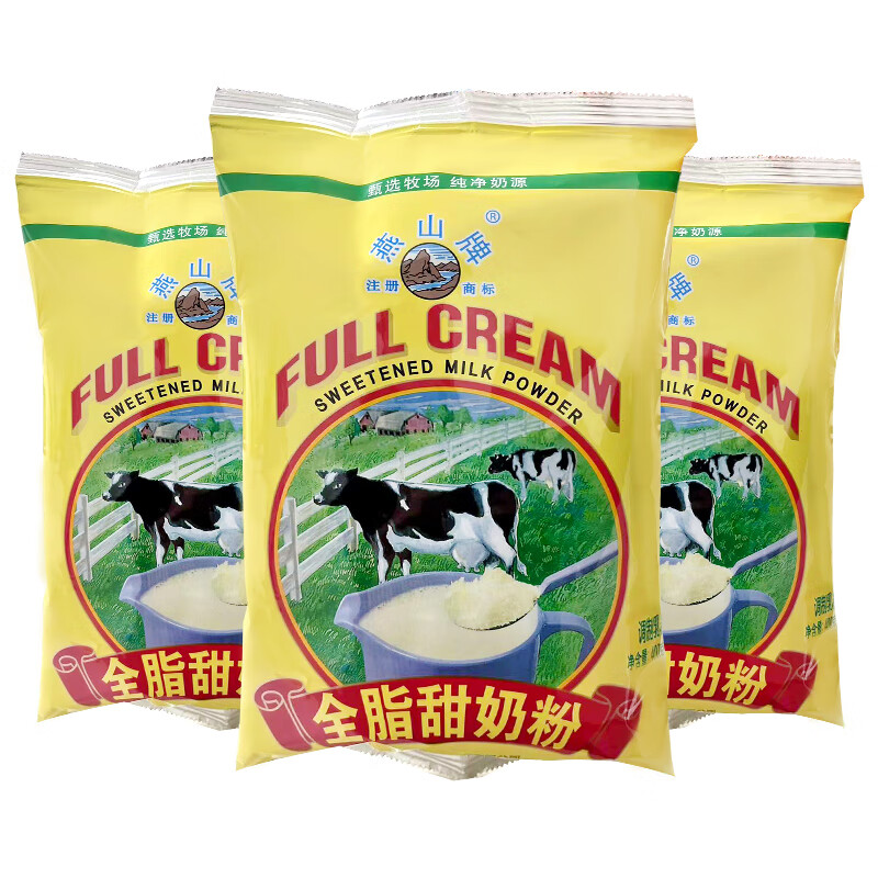 燕山（yanshan） 北京燕山全脂甜奶粉牛奶粉学生成人中老年奶粉袋装400g*3袋