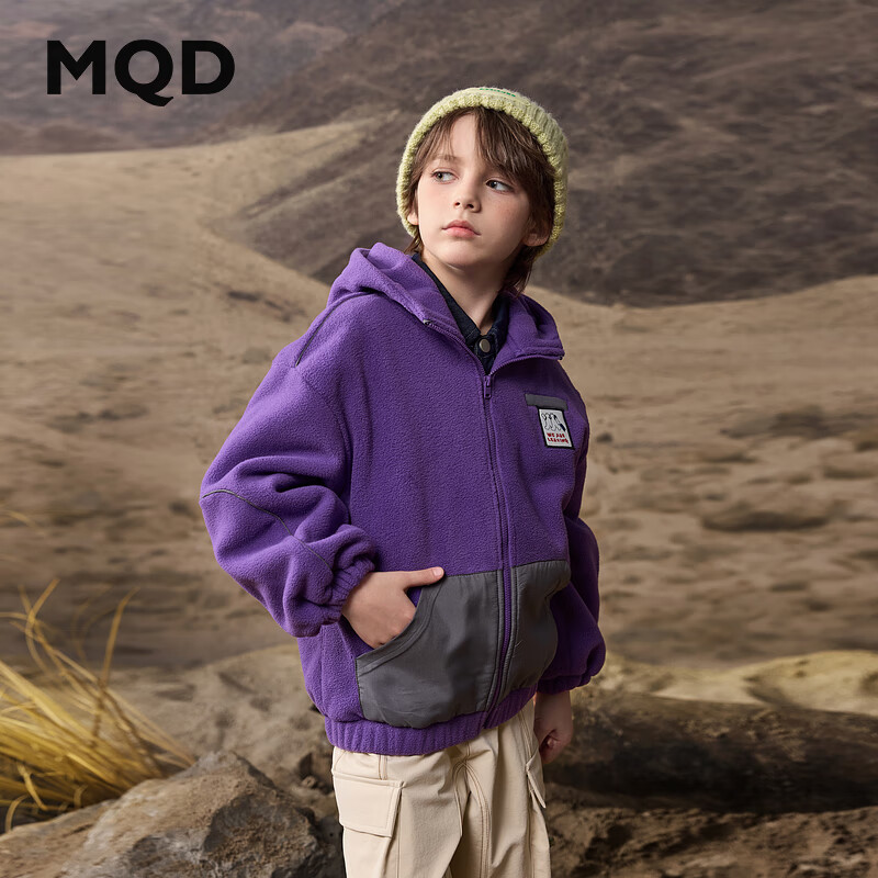 马骑顿（MQD）MQD秋季学院风休闲运动潮酷摇粒绒连帽外套 深紫 120