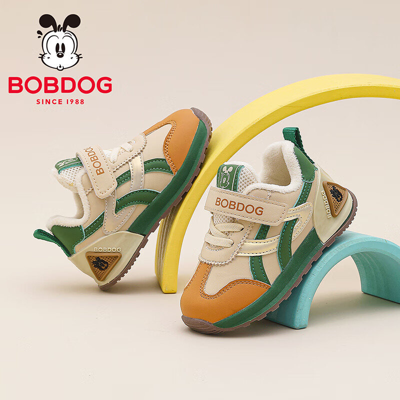 巴布豆（BOBDOG）童鞋男童冬季加绒百搭学步鞋2025舒适保暖小童机能鞋宝宝鞋女 深米/森林绿(加绒) 26 适合脚长15.2cm