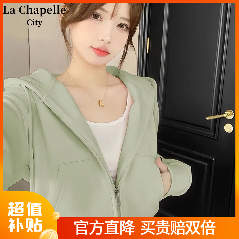 ���ڲ�����La Chapelle City���ı����������ñ��������Ů2024�ﶬ�¿���ɼ�Լ���аٴ����� 2024����������-��ɫ XL������125-140�