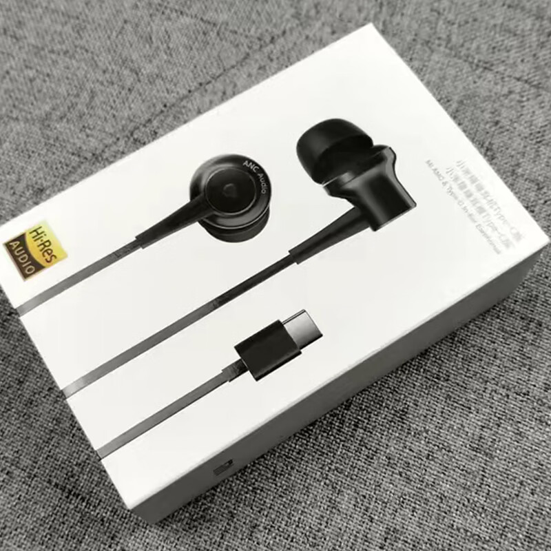  红米 REDMI  AirDots 2 入耳式真无线降噪蓝牙耳机