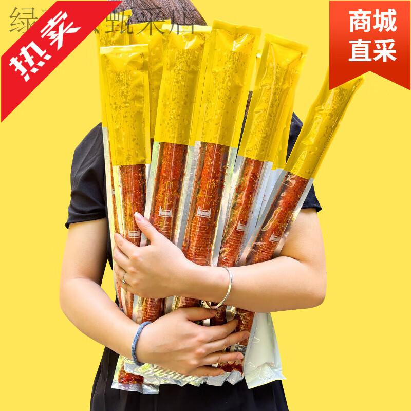 婚礼专用巨型辣条华子超大香烟零食 粗华子辣条*10根