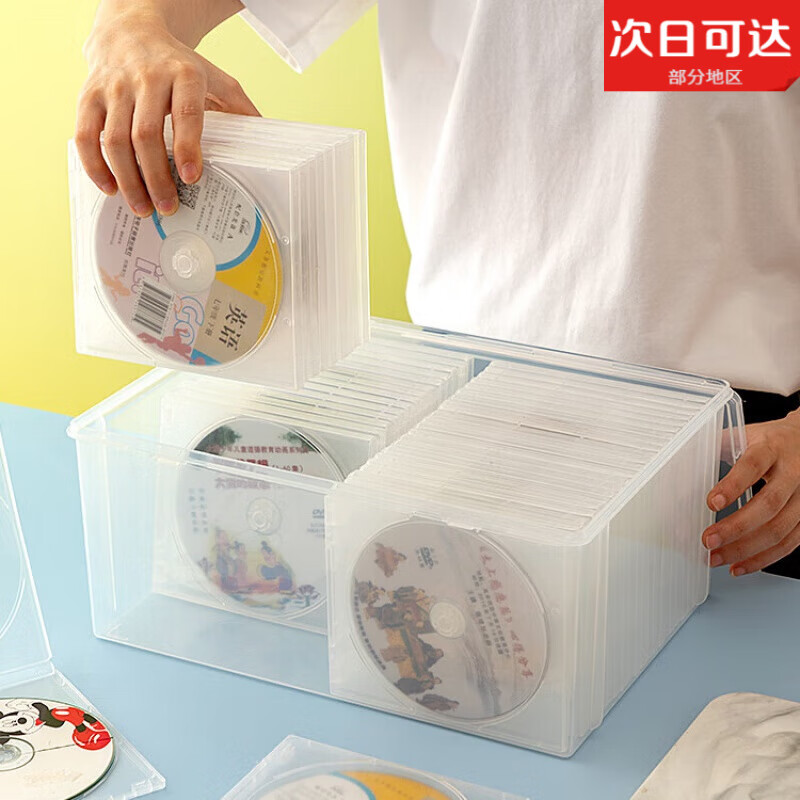 ����������CD�д�����DVD�����Ƭ����ר����Ϸ��PS4�����ղغ� 1��װ����װԼ40��CD�С�