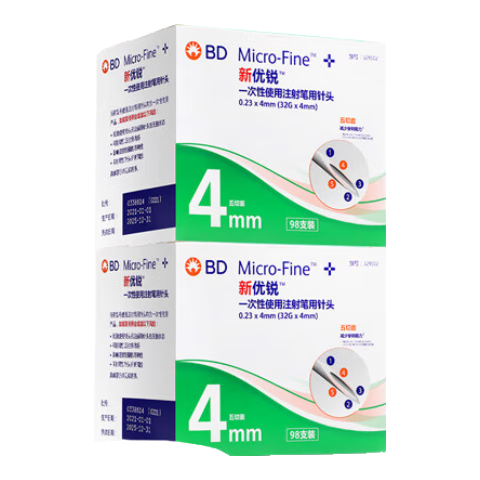 ������ �ȵ�����ͷ BD 0.23(32G)*4mm