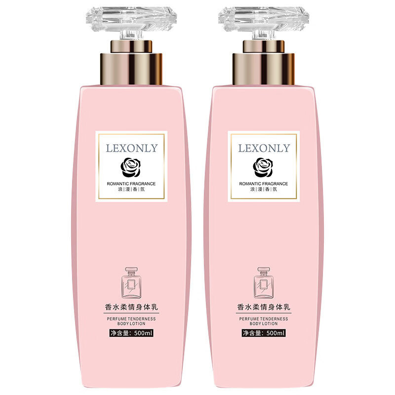 lexonlycoco香味留香身体乳新品补水保湿提亮肤色润肤乳500克润肤露