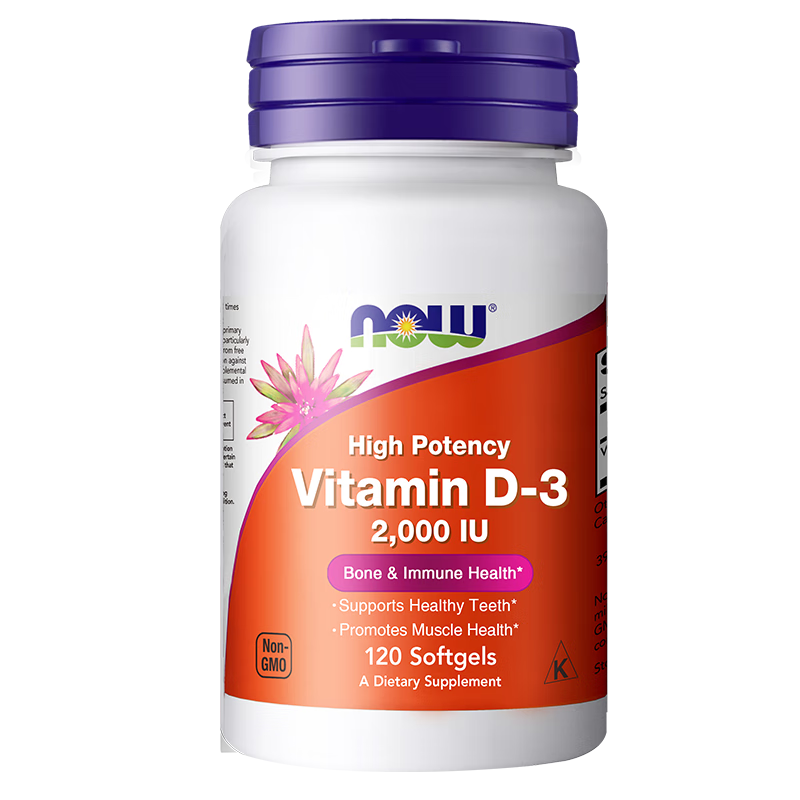 ŵ�£�NOW��ά����D3�ƴ����������ǿ����2000IU*120�������ҳ����������� 69Ԫ