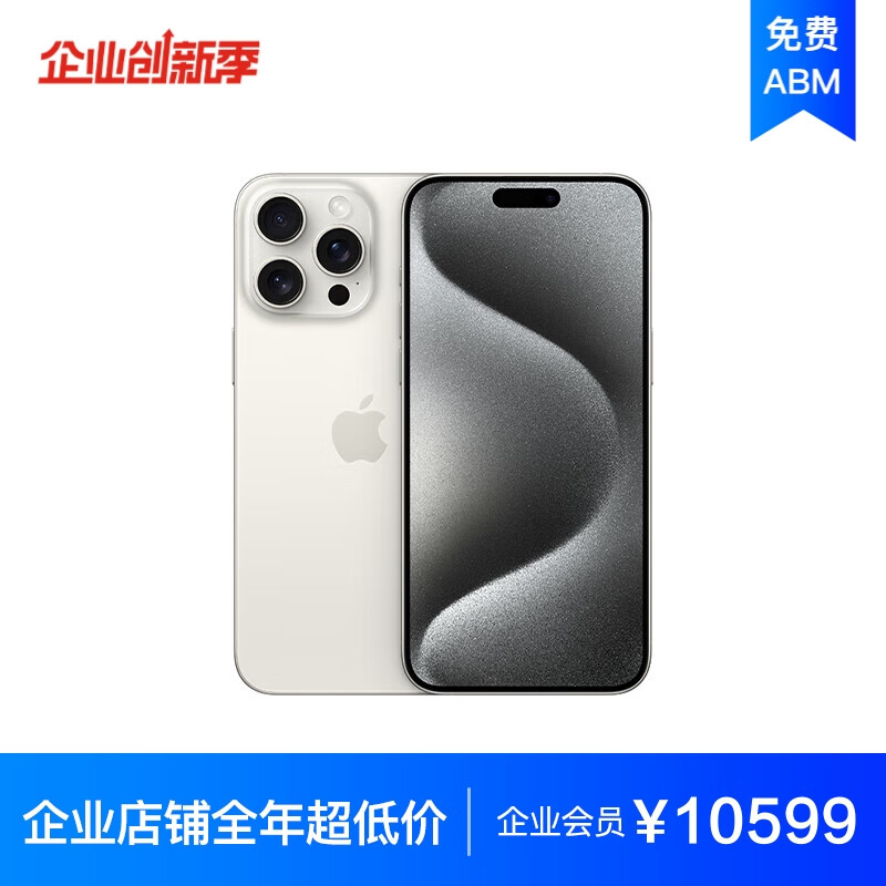 必看AppleMU2U3CH/A优劣解析？用了两个月心得分享？