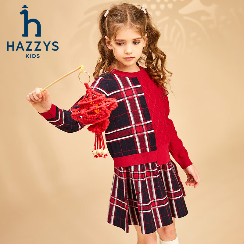 哈吉斯(HAZZYS)童装女童套装春新品红品经典圆领简约舒适保暖女童套装 经典红 120