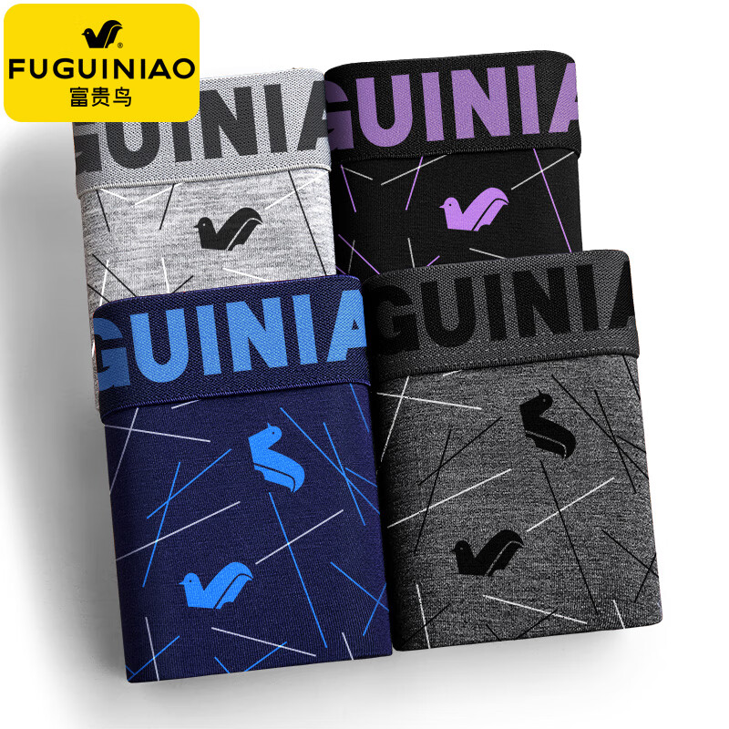 富贵鸟品牌男士内裤舒适吸汗运动中腰抗菌抑菌透气纯棉四角裤弹力内裤男 F3483 【图纹】 4条 XL (建议100-125斤)