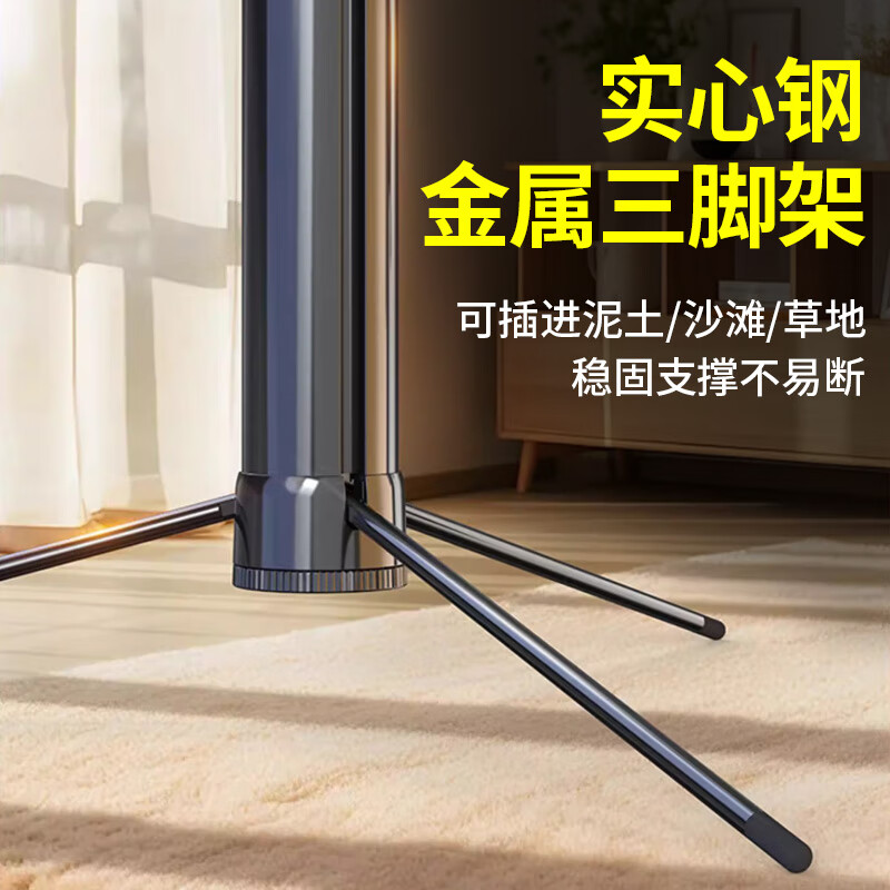COUDY自拍杆360度旋转AI跟拍云台金属三脚架补光灯自动人脸跟踪一体式手机支架蓝牙遥控拍视频直播跟随 1.6米自拍杆+实心金属脚架+补光灯+蓝牙遥控