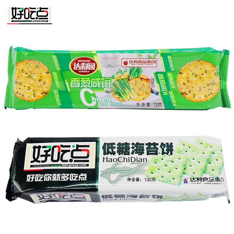 好吃點達利園香蔥咸餅130g韌性餅干早餐咸味餅干辦公室小零食餅干 130g香蔥咸餅+130g低糖海苔混裝
