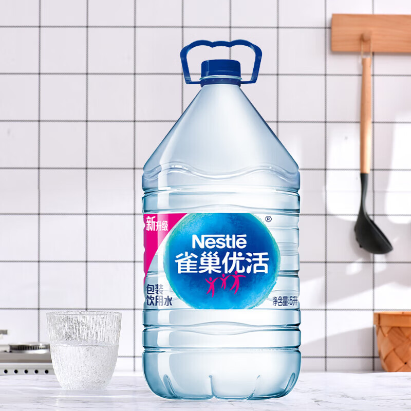 雀巢优活饮用水5L*8桶整箱装桶装水 符合欧盟标准纸箱包装