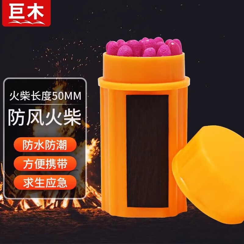 ڲľװˮҰҰӪտ 3Ͱ/60֧ ˮ 25.8Ԫ