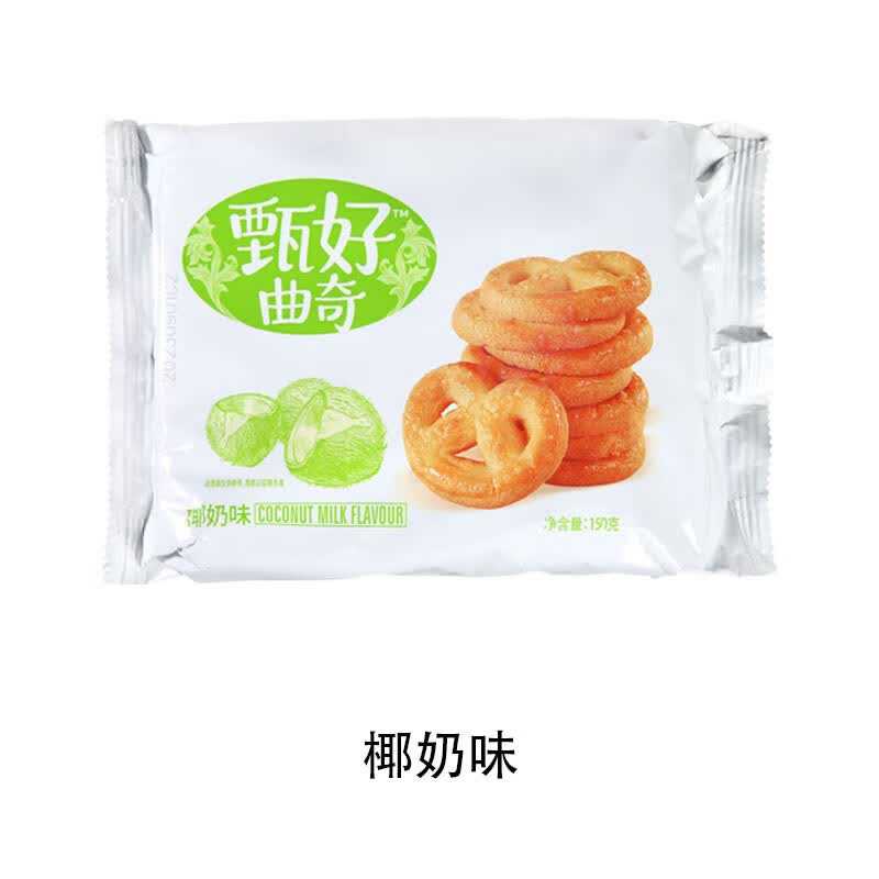 好吃点甄好曲奇饼干办公室休闲零食小吃150g 150g
