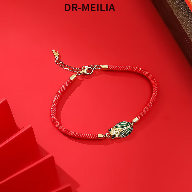 女生手链高考加油励志礼品中考仪式感男毕业礼盒 幸运红-蝉鸣迎禄手链