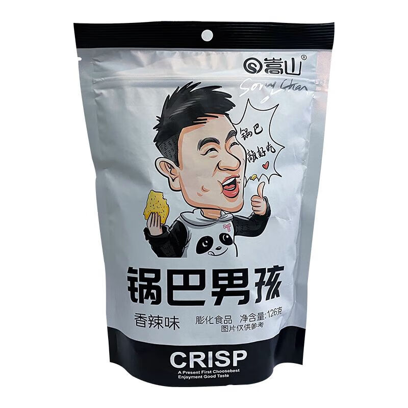 tlxt嵩山锅巴男孩  拐帝平底铁板锅巴芝士咸味鲜麻辣小龙虾袋装 麻辣
