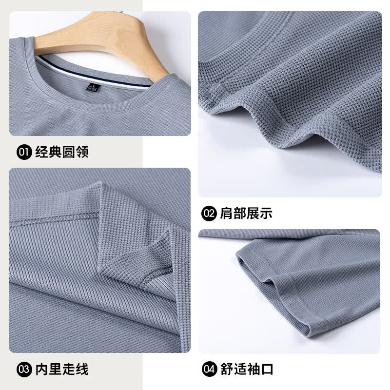 SHANSHAN杉杉【透气】短袖t恤男圆领打底衫吸湿速干夏季新款 黑色 L /175【建议115-130斤】