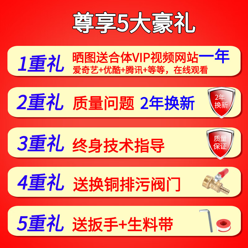 柯尼赛恩/豪恩 全铜前置过滤器自动清洗反冲洗防爆入户管道全屋净水器家用商用水管农村井水自来水净水机 别墅用-卡箍带表不锈钢10吨大前置