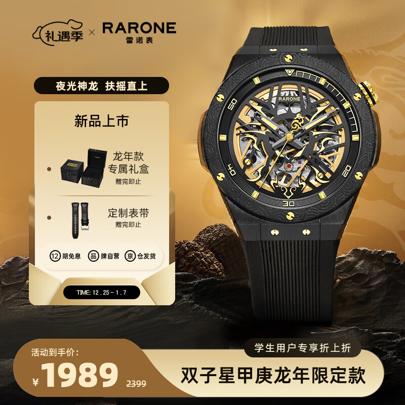 国表近期价格走势如何|国表价格走势图