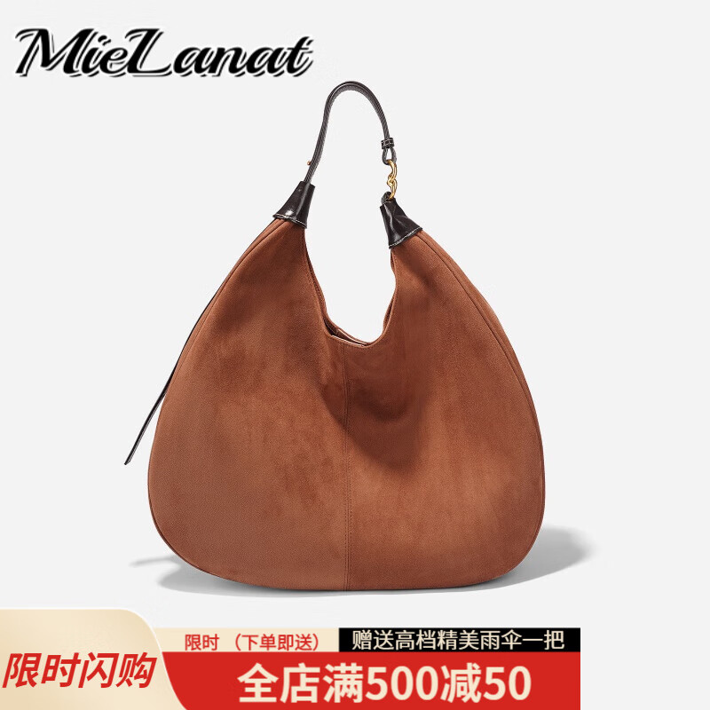 糜岚 mielanat小众设计托特包子母包复古南瓜包绒布大容量休闲单肩包